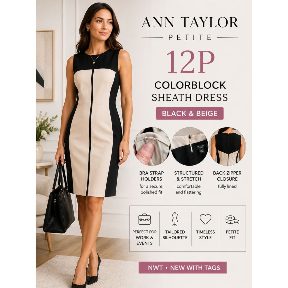 Ann Taylor Petite Black & Beige Colorblock Sheath Dress Size 12P NWT